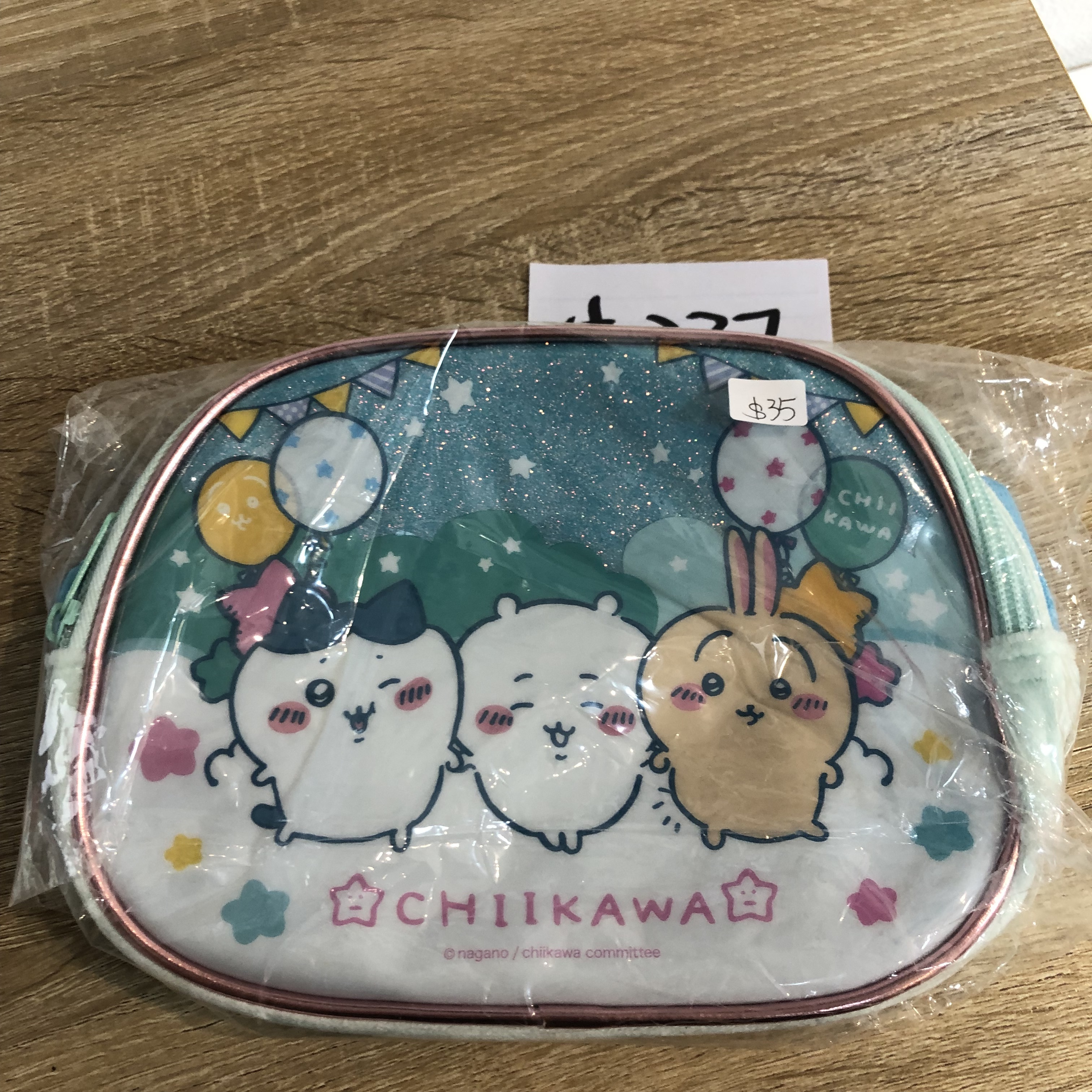 CHIIKAWA 收納袋#237