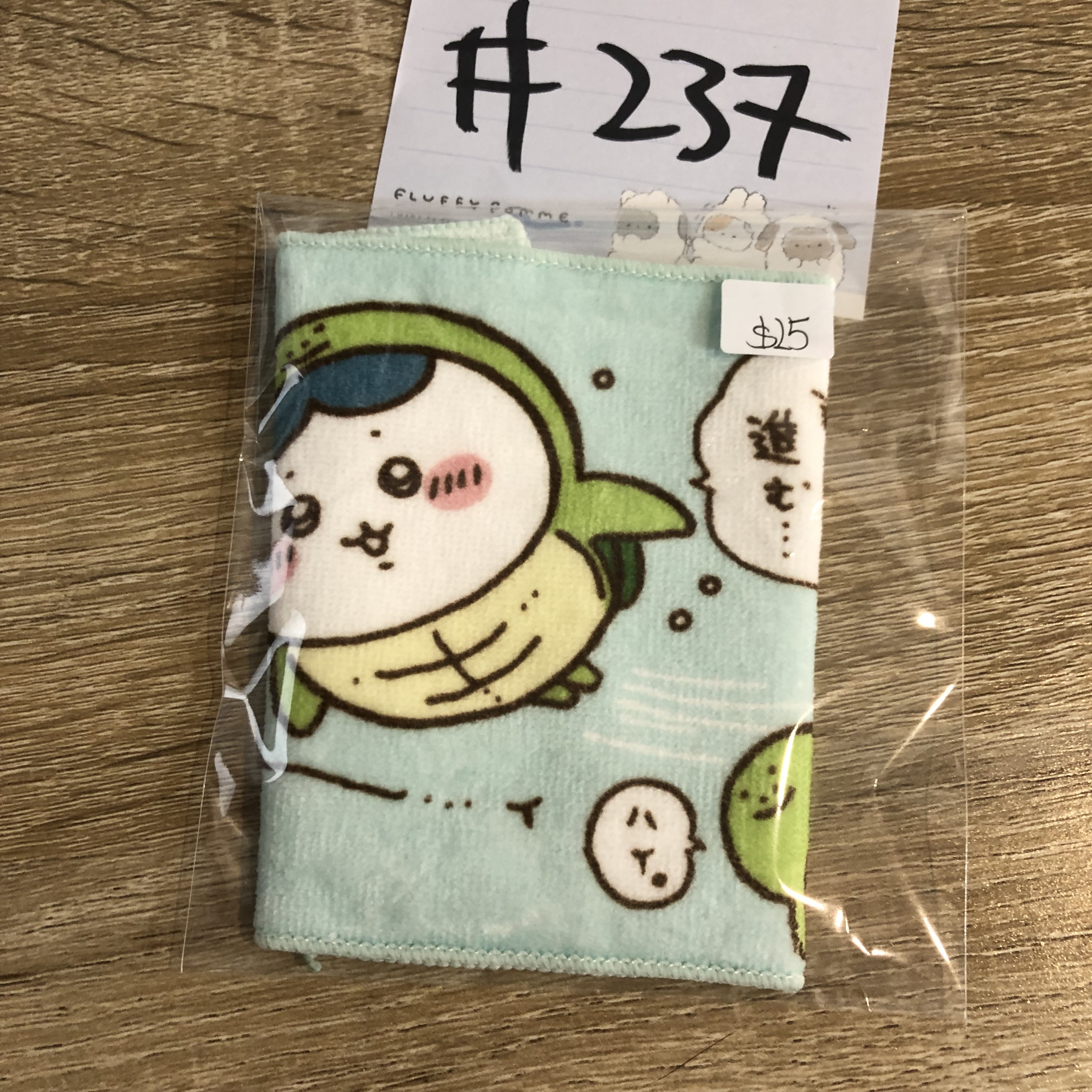 CHIIKAWA 八字貓 手巾#237