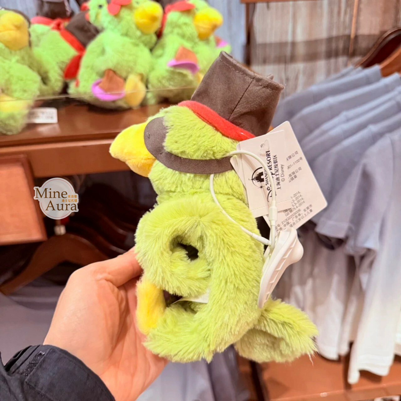 加勒比海盜 獨眼鸚鵡 絨毛 手環 玩具 -上海迪士尼樂園