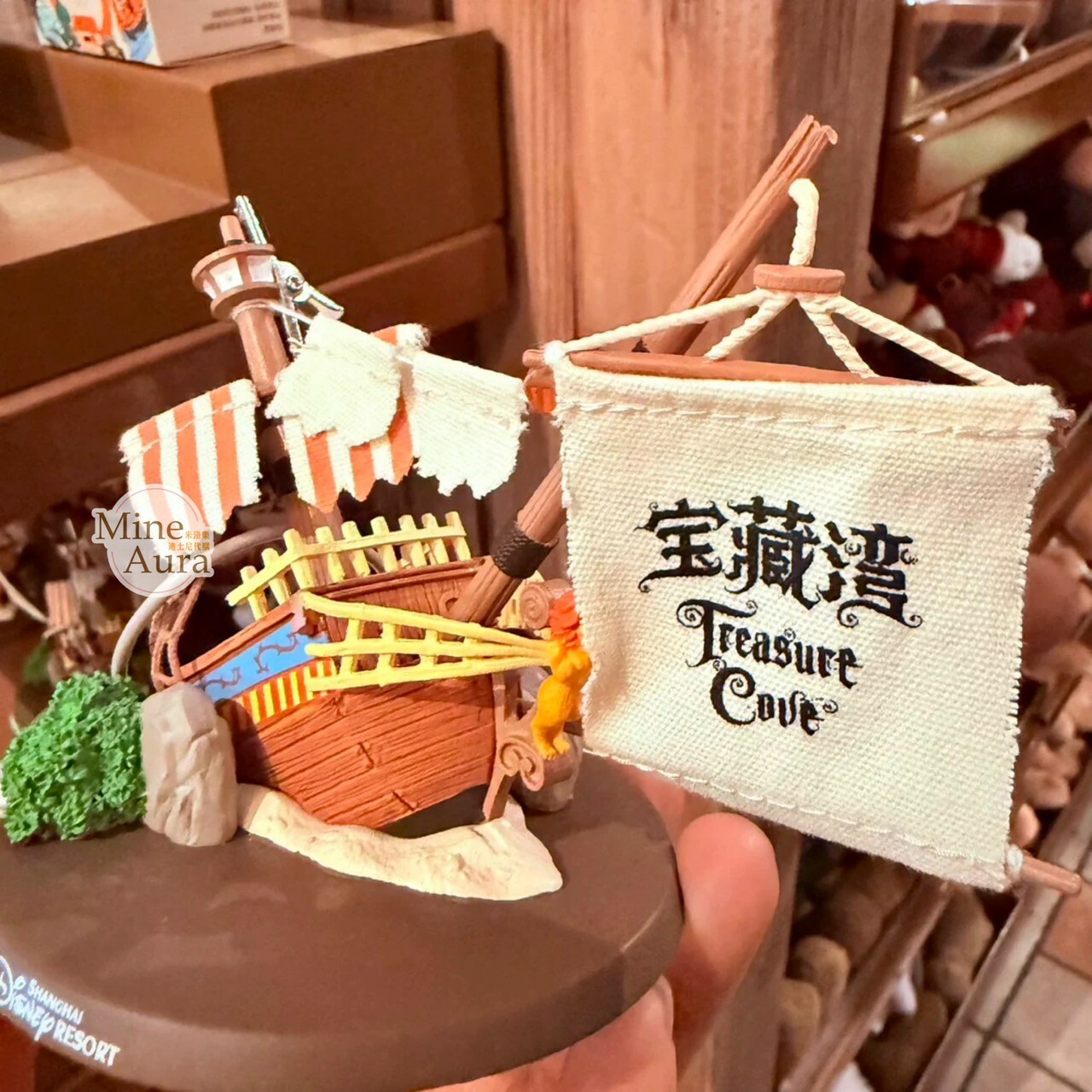 海怪系列 寶藏灣 造型 相片夾 擺飾品 -上海迪士尼樂園