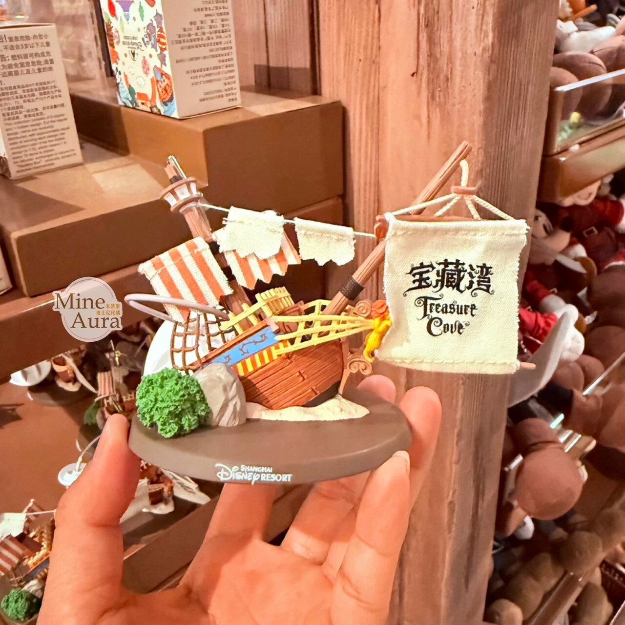 海怪系列 寶藏灣 造型 相片夾 擺飾品 -上海迪士尼樂園