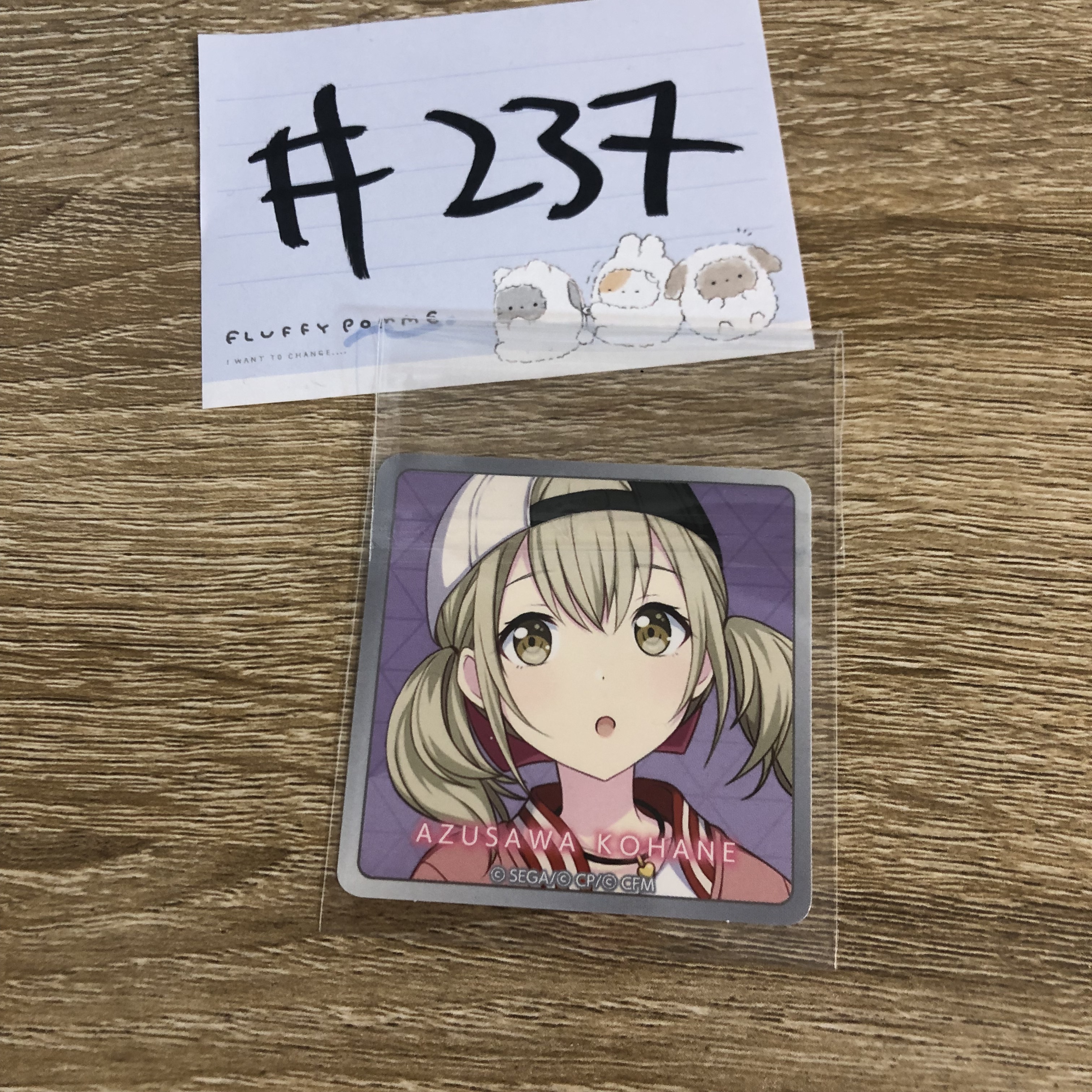 PROJECT SEKAI KOHANE 貼紙#237