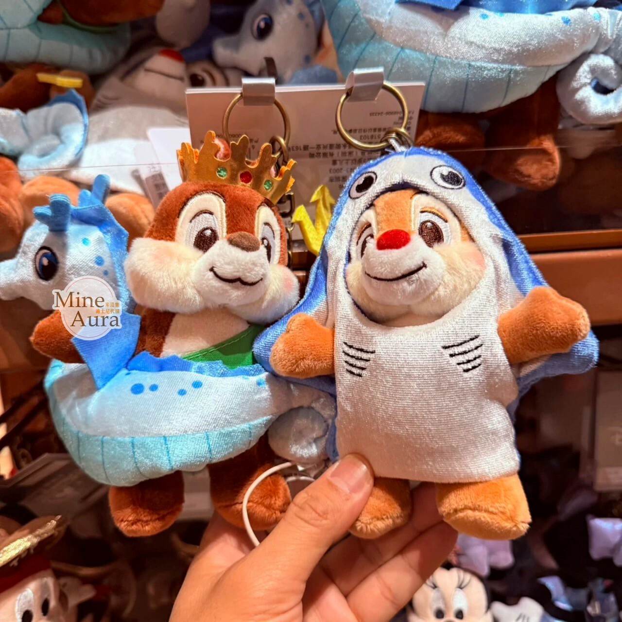 海怪系列 奇奇蒂蒂 Chip 'n Dale 變裝 造型 絨毛 鑰匙圈 吊飾 -上海迪士尼樂園
