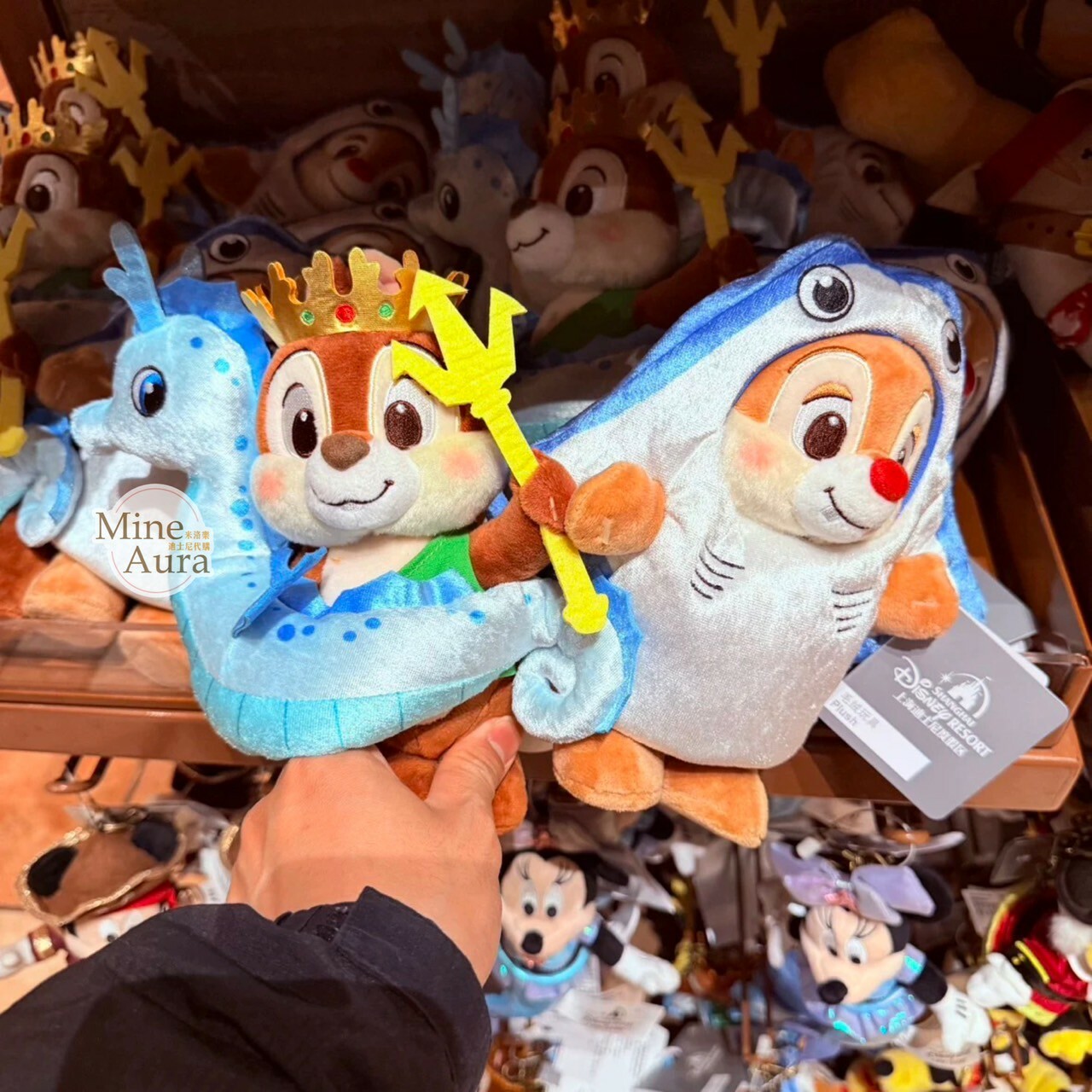 海怪系列 奇奇蒂蒂 Chip 'n Dale 變裝 造型 絨毛 娃娃 玩偶 -上海迪士尼樂園