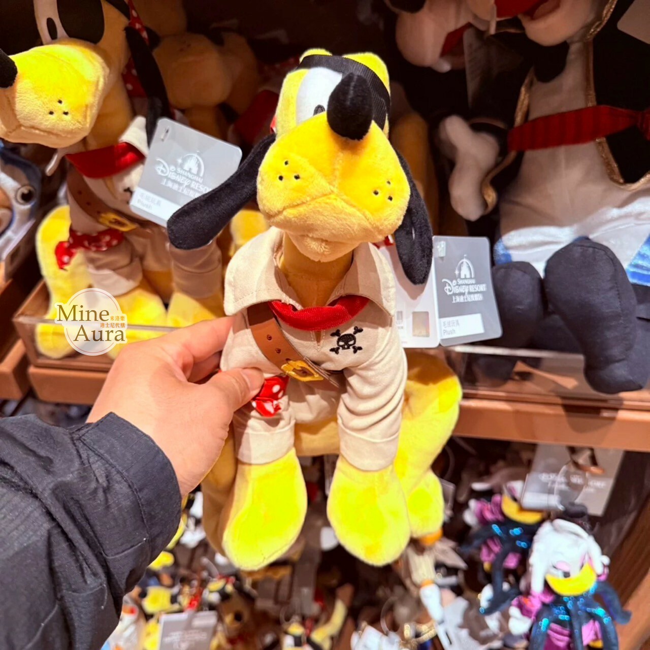 海怪系列 布魯托 Pluto 造型 娃娃 玩偶 -上海迪士尼樂園