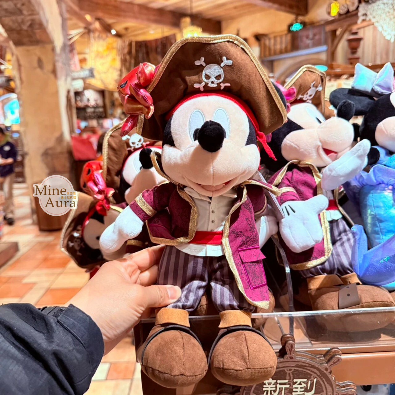 海怪系列 米奇 Mickey 造型 娃娃 玩偶 -上海迪士尼樂園