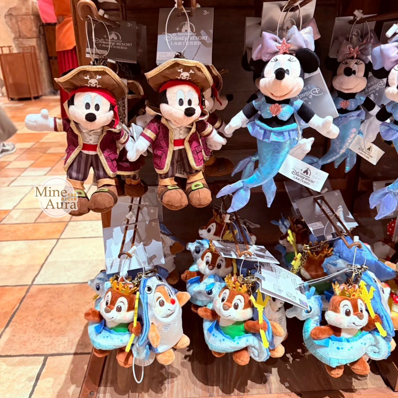 海怪系列 高飛狗 Goofy 絨毛 鑰匙圈 吊飾 -上海迪士尼樂園