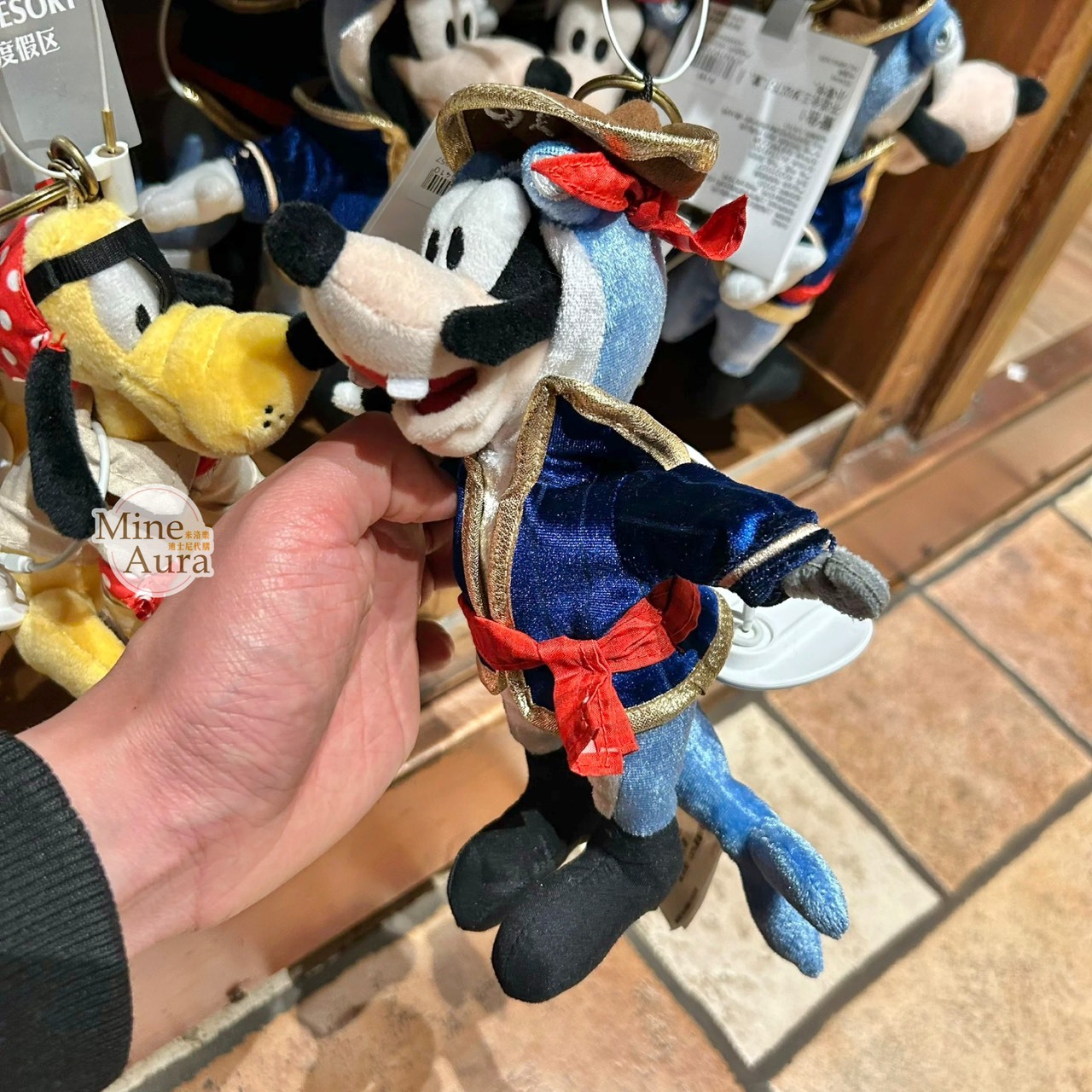 海怪系列 高飛狗 Goofy 絨毛 鑰匙圈 吊飾 -上海迪士尼樂園