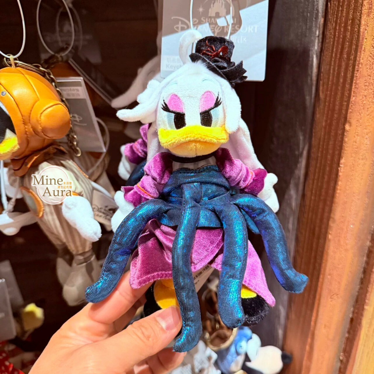 海怪系列 黛西 Daisy 絨毛 鑰匙圈 吊飾 -上海迪士尼樂園