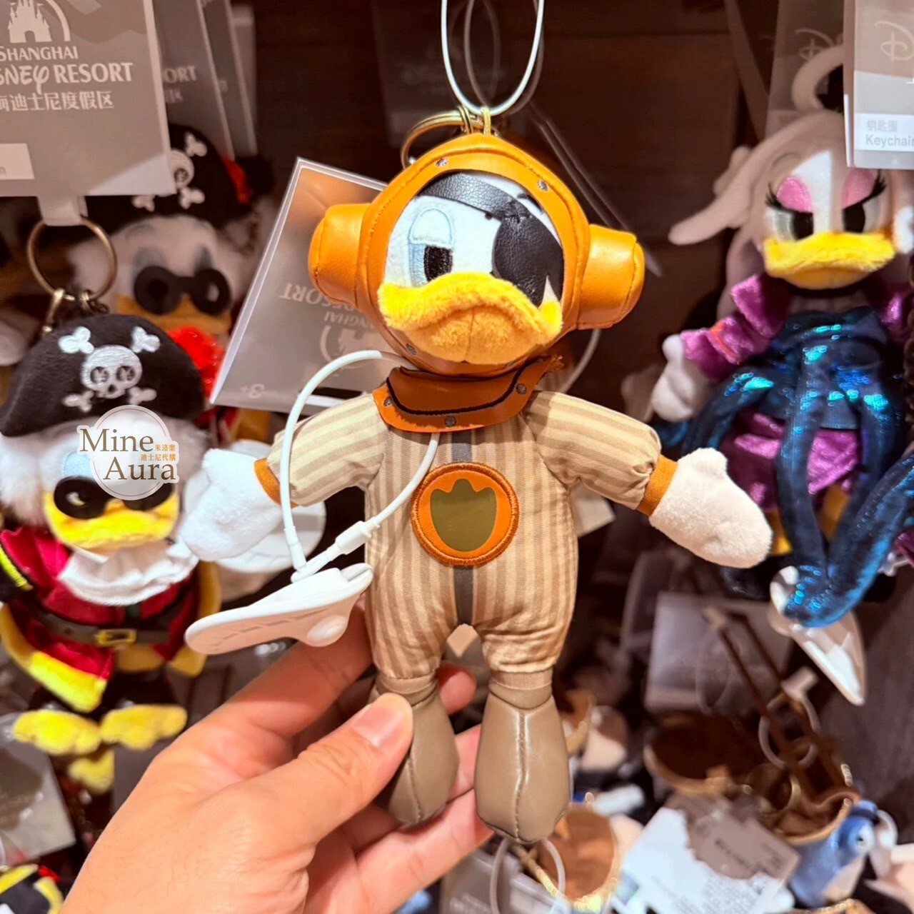 海怪系列 唐老鴨 Donald 絨毛 鑰匙圈 吊飾 -上海迪士尼樂園