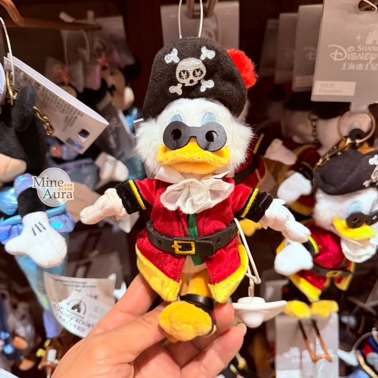 海怪系列 唐老鴨 Donald 舅舅 史高治 絨毛 鑰匙圈 吊飾 -上海迪士尼樂園