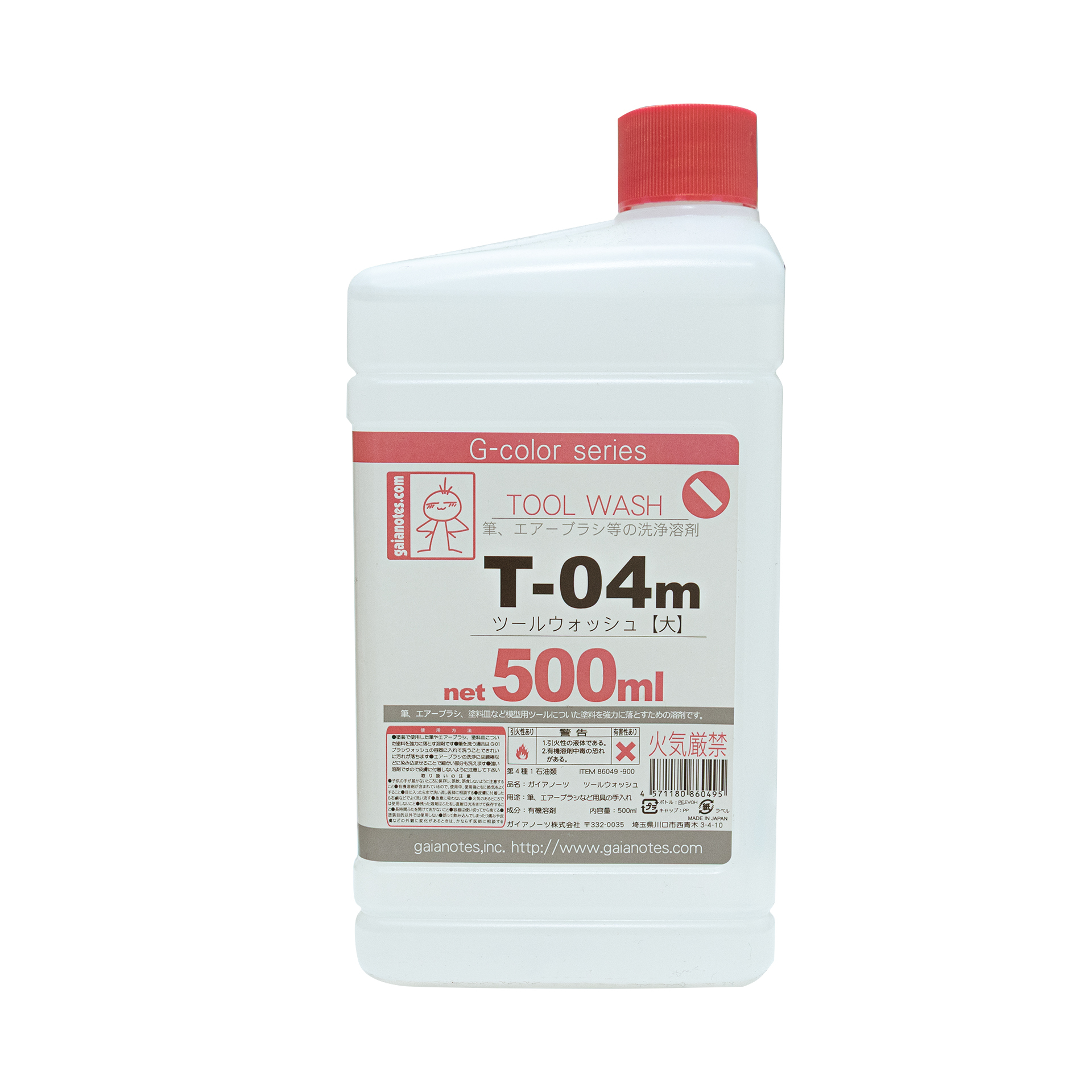 GAIA  T-04 M TOOL WASH ツールウォッシュ【中】500ml