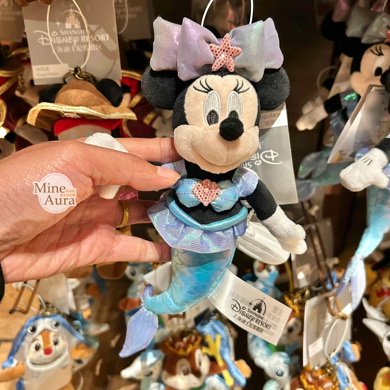 海怪系列 米妮 Minnie 美人魚 絨毛 鑰匙圈 吊飾 -上海迪士尼樂園