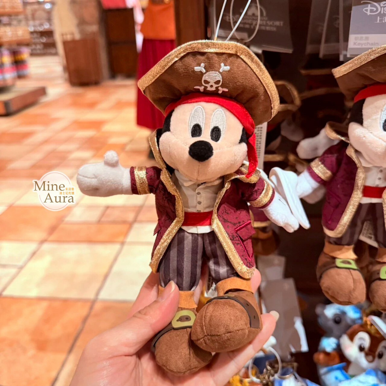 海怪系列 米奇 Mickey 造型 絨毛 鑰匙圈 吊飾 -上海迪士尼樂園