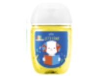 [K] PLU P79 CLEAN PORTABLE HAND SANITIZER Grapefruit, P79 (KPLU79)