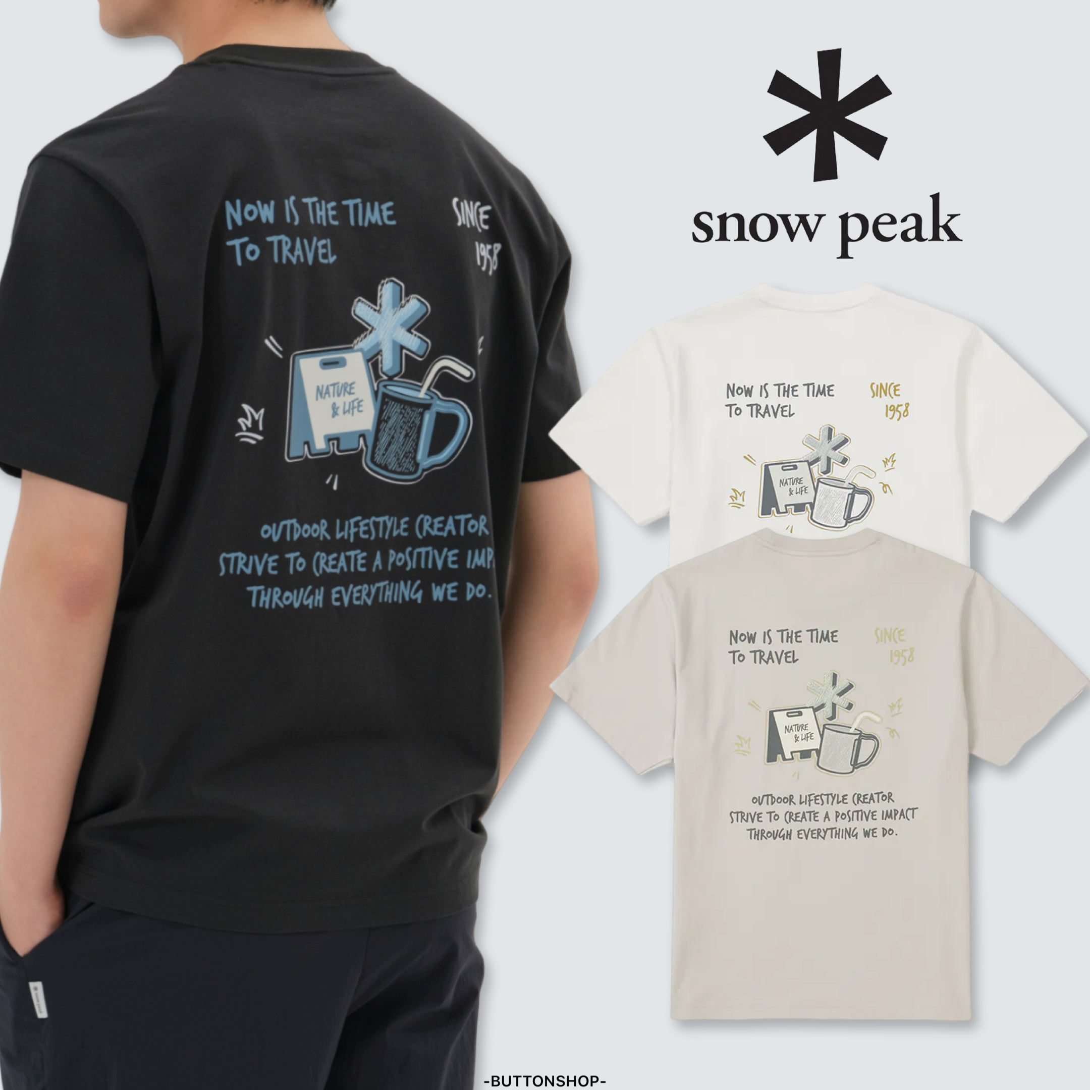 snow peak Aerocool Mug Short Sleeve T-shirt A字立牌馬克杯圖像