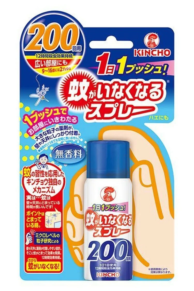 現貨 日本 KINCHO 室內防蚊噴霧 200日 45ml｜花香／無味｜長效環境防護・日本製造