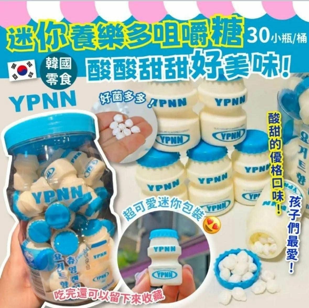 韓國🇰🇷YPNN 養樂多咀嚼奶糖 12g*30入桶 -2500795-260425
