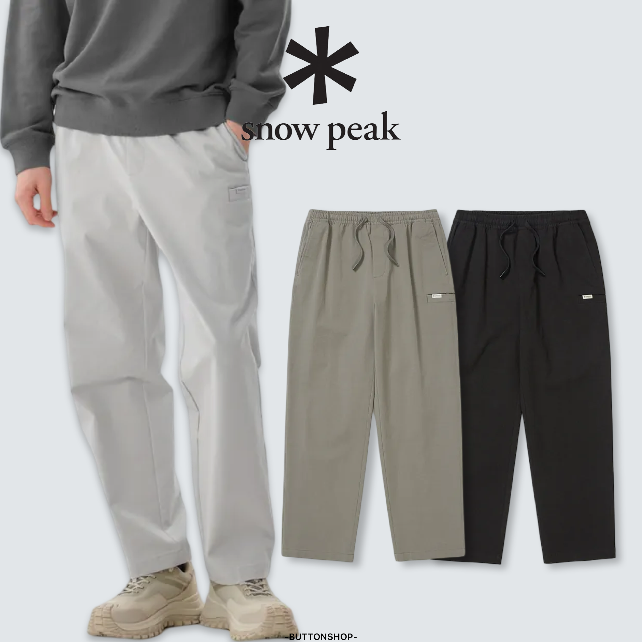 【現貨】snow peak Work One Pocket Straight Pants 工作 單口袋 直筒褲 S25ZMDPT12