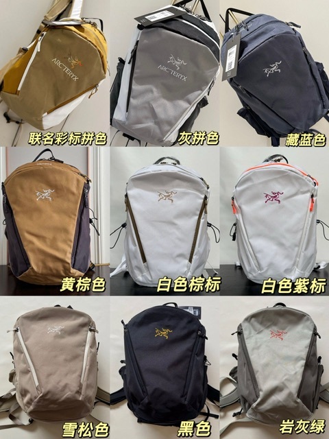 Arc*teryx Mantis 26L始祖鳥戶外雙肩背包 -2500799