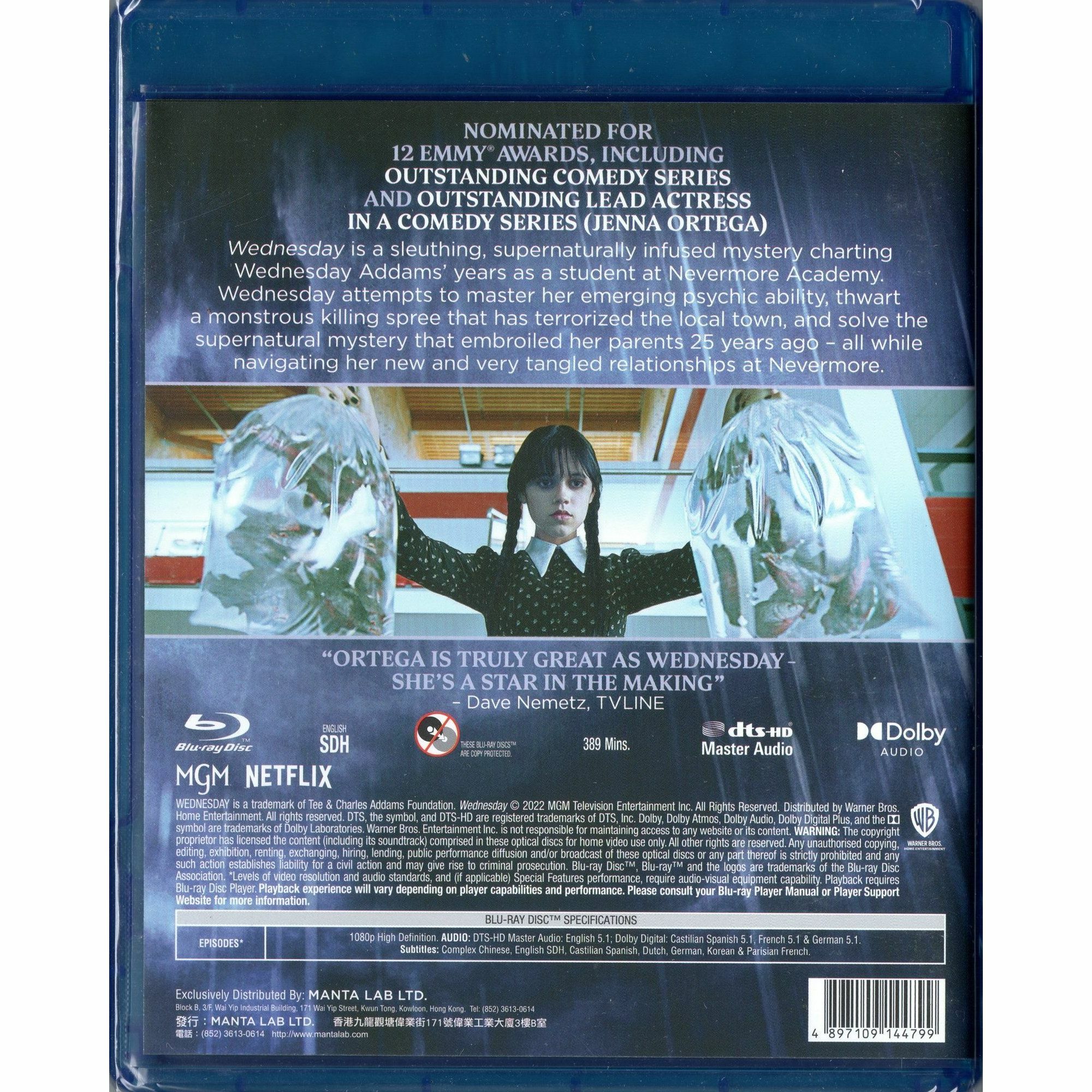 Wednesday Season 1 (2022) (2-Disc) (Blu-ray)