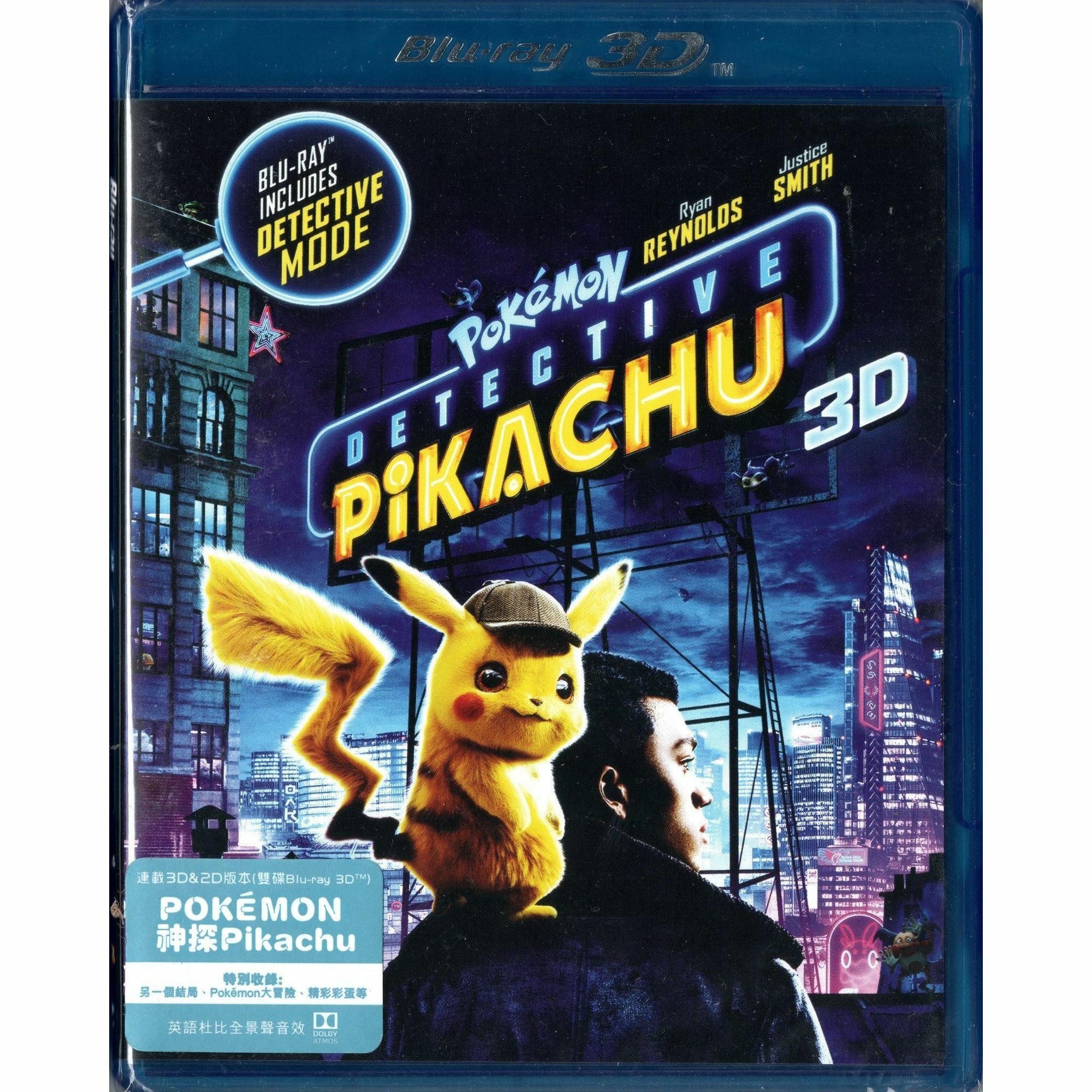 POKÉMON DETECTIVE PIKACHU (Blu-ray 3D + Blu-ray)