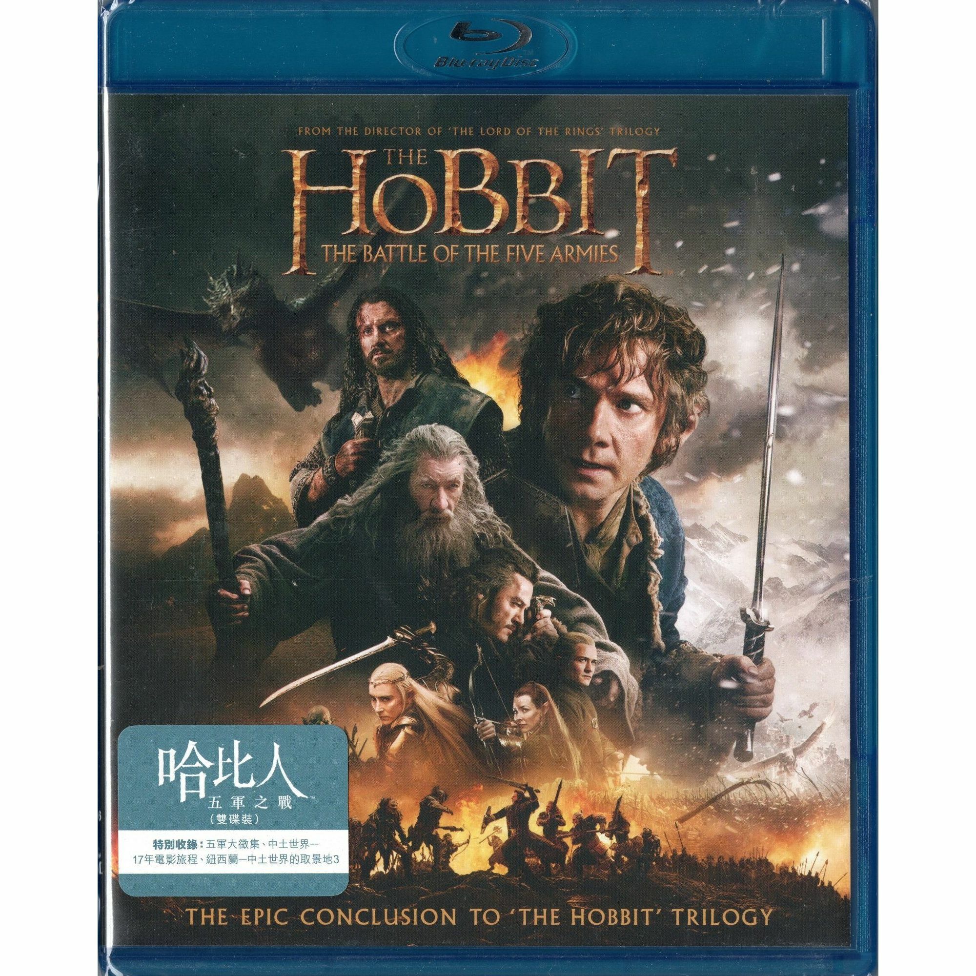 哈比人–五軍之戰 (2014) (雙碟裝) (Blu-ray) [訂貨]