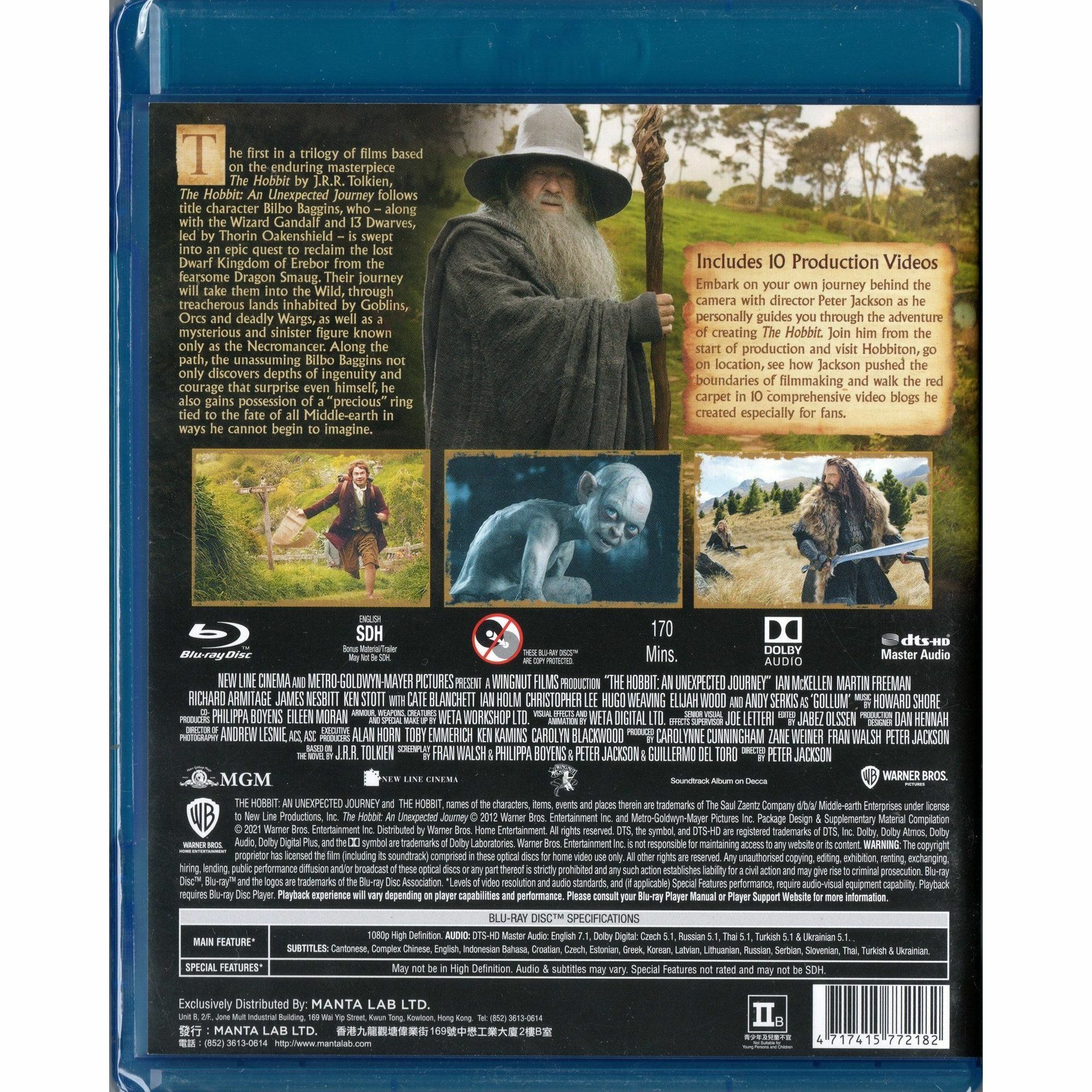 哈比人–不思議之旅 (2012) (雙碟裝) (Blu-ray) [訂貨]