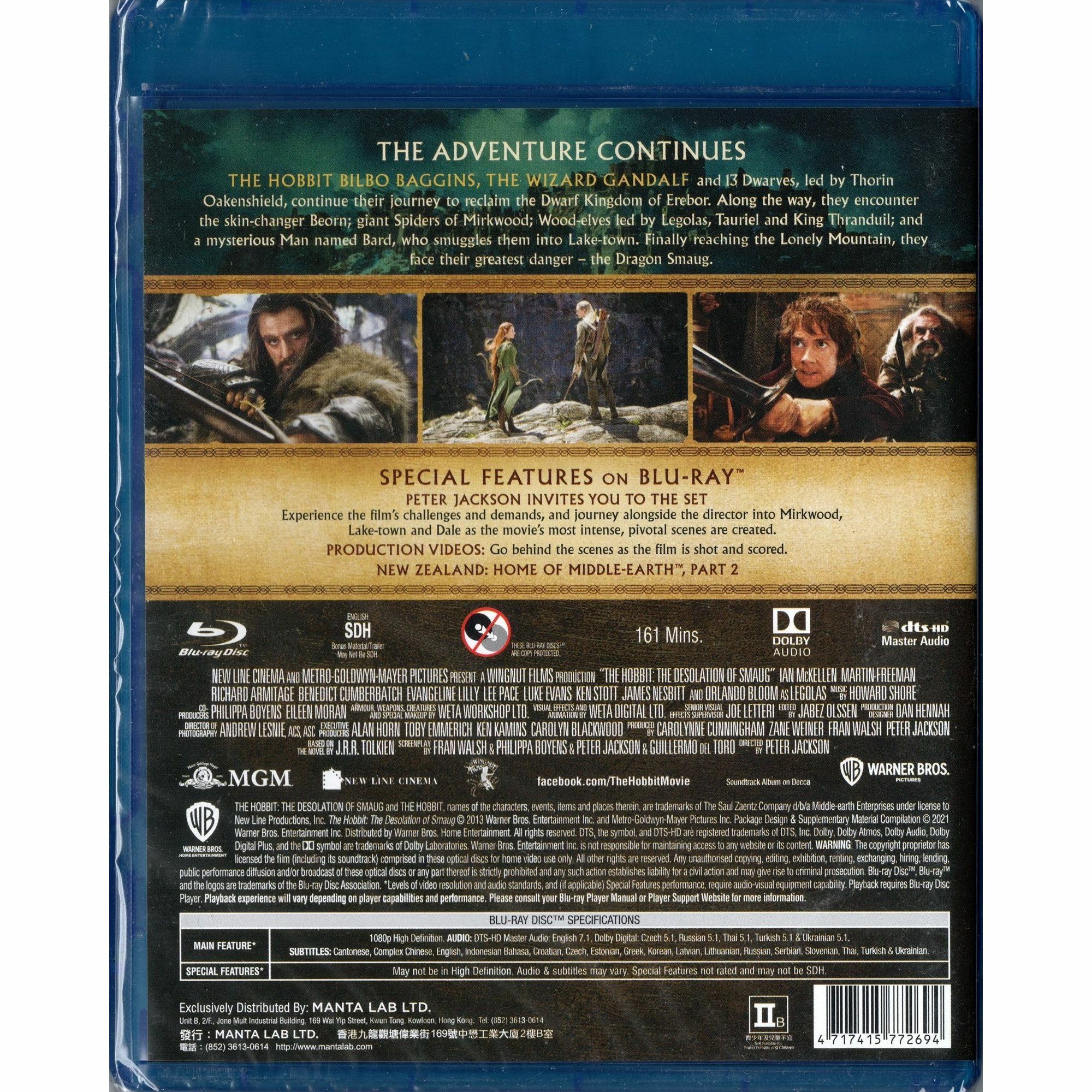 哈比人–荒谷魔龍 (2013) (雙碟裝) (Blu-ray) [訂貨]