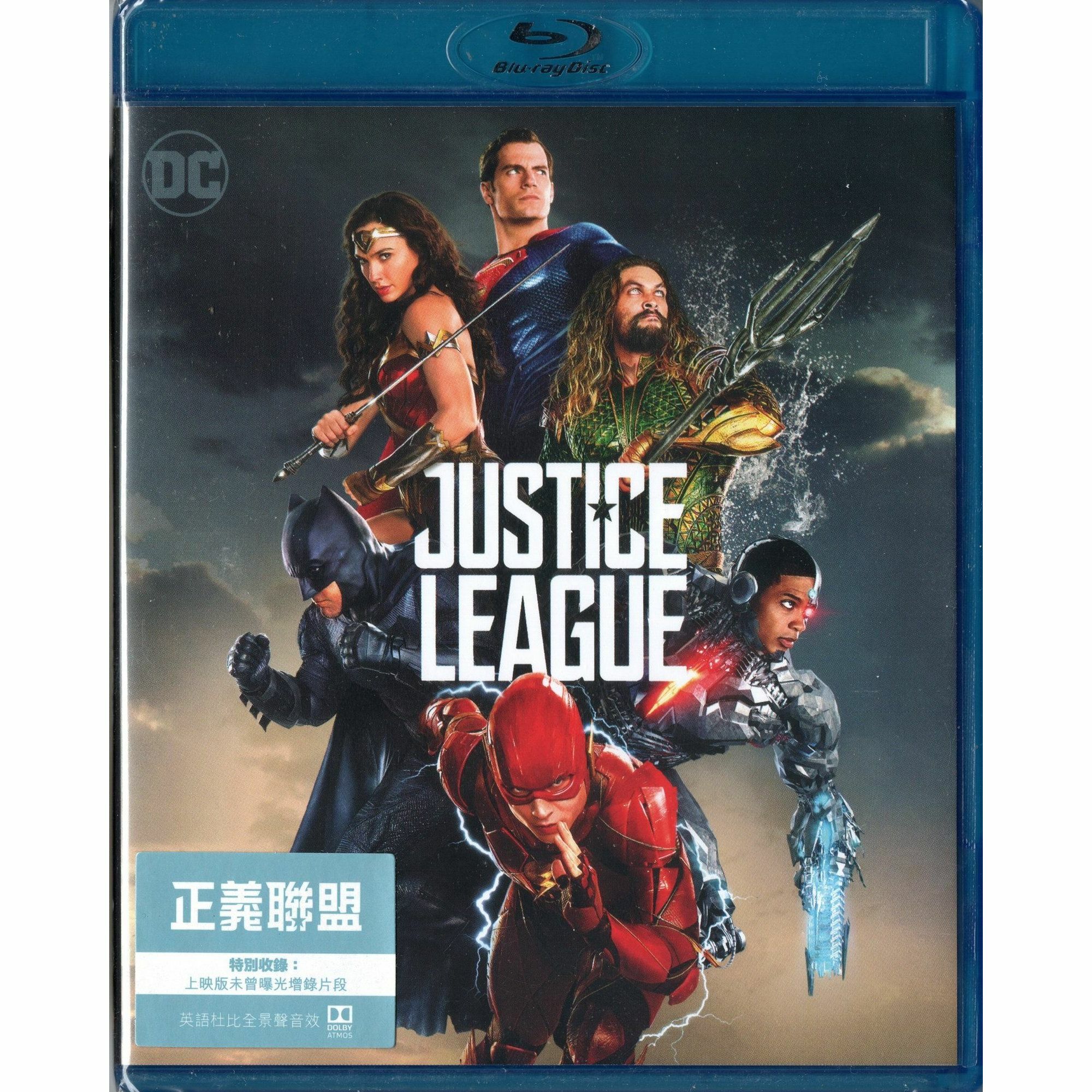 Justice League (2017) (Blu-ray)