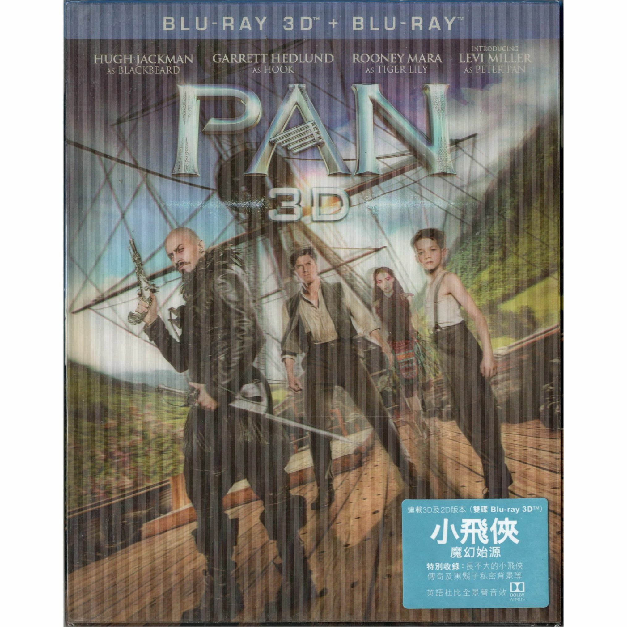 小飛俠：魔幻始源 (雙碟裝) (Blu-ray 3D + Blu-ray) [訂貨]