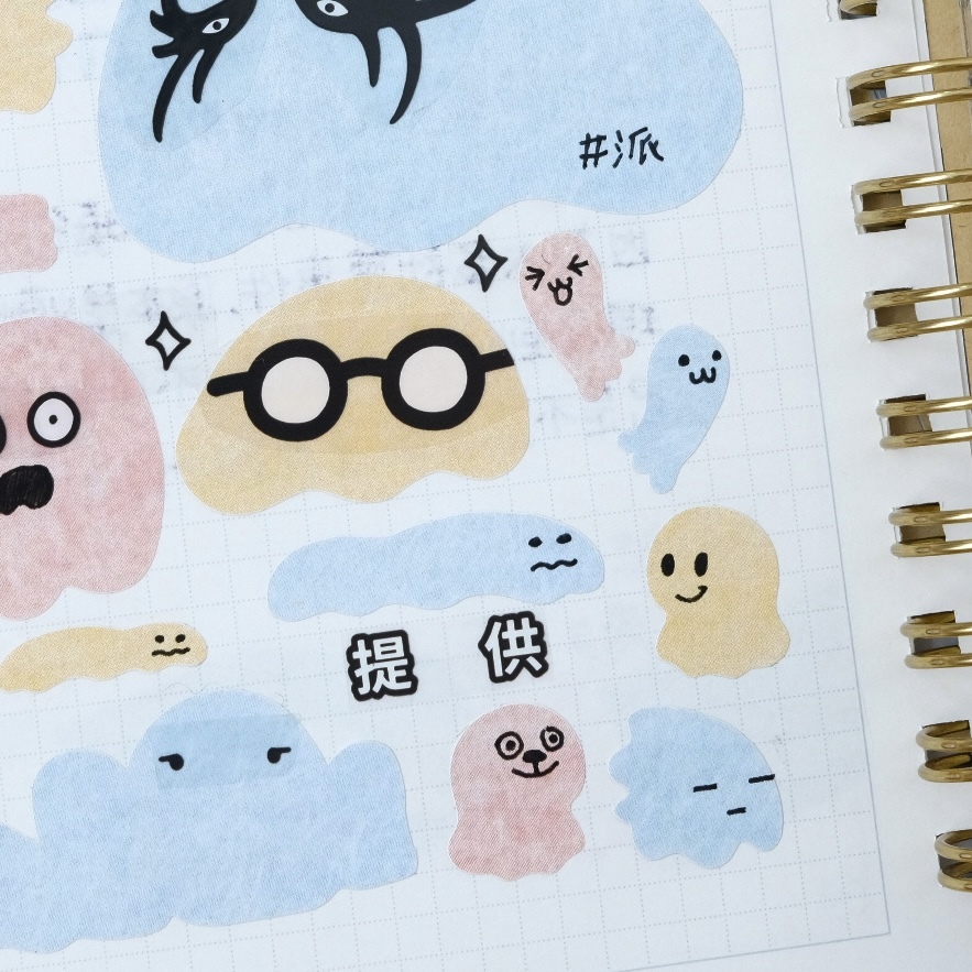 3張一組 11種眼睛PET 需自行裁切｜一分之一工作室　臺灣