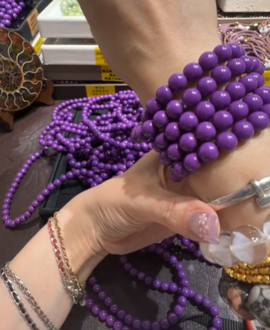 260131 - C158 8mm+傳承級美國紫雲母4圈頸鏈