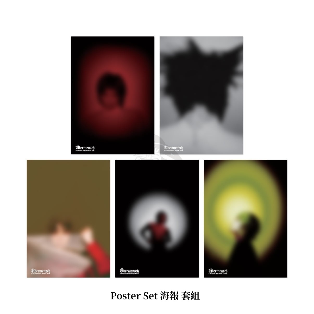 G-DRAGON Ubermensch Poster Set 海報 套組