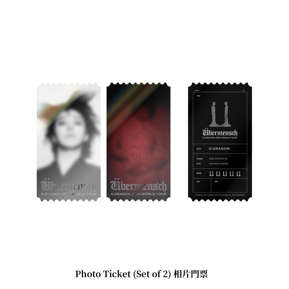 G-DRAGON Ubermensch Photo Ticket (Set of 2) 相片門票