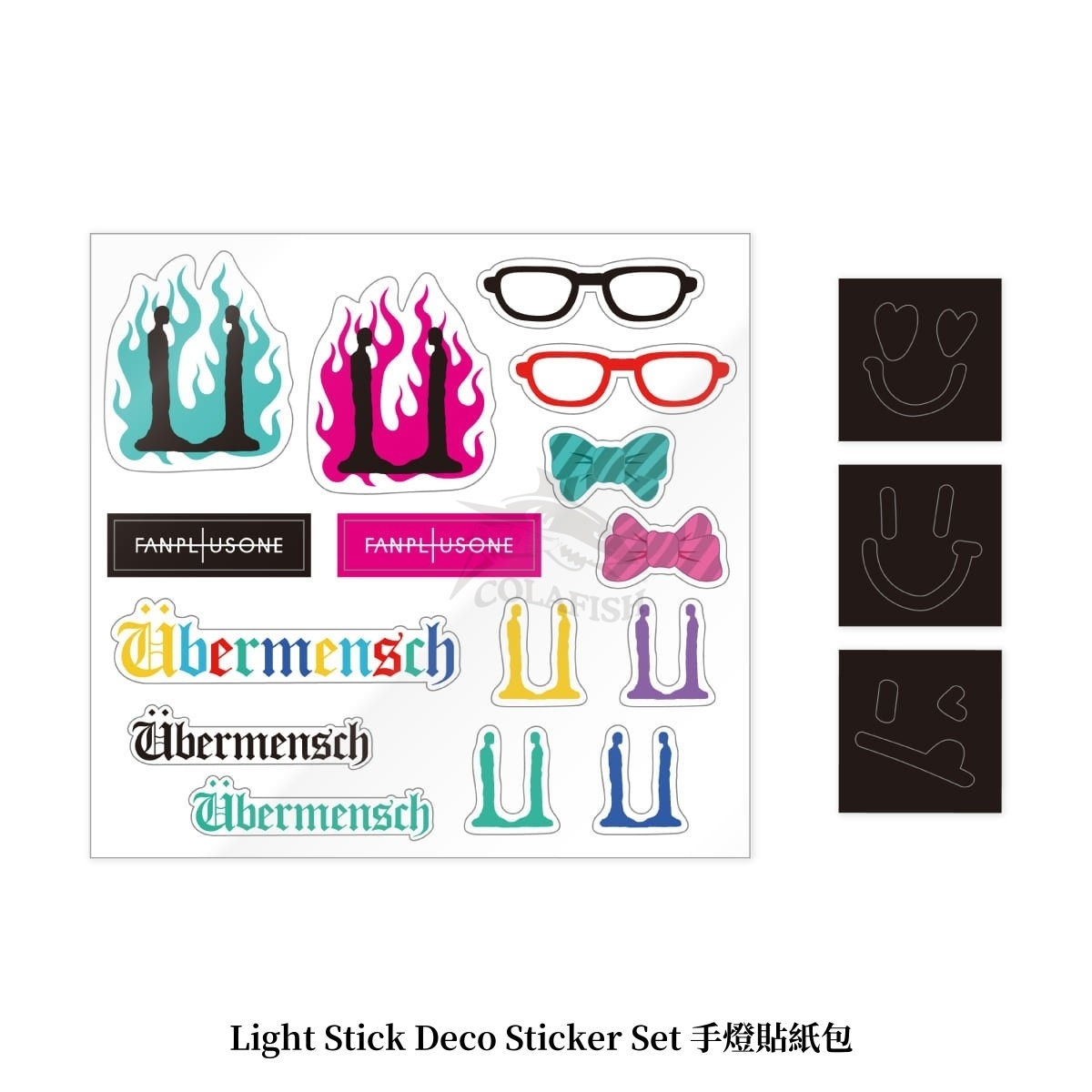 G-DRAGON Ubermensch Light Stick Deco Sticker Set 手燈 貼紙包