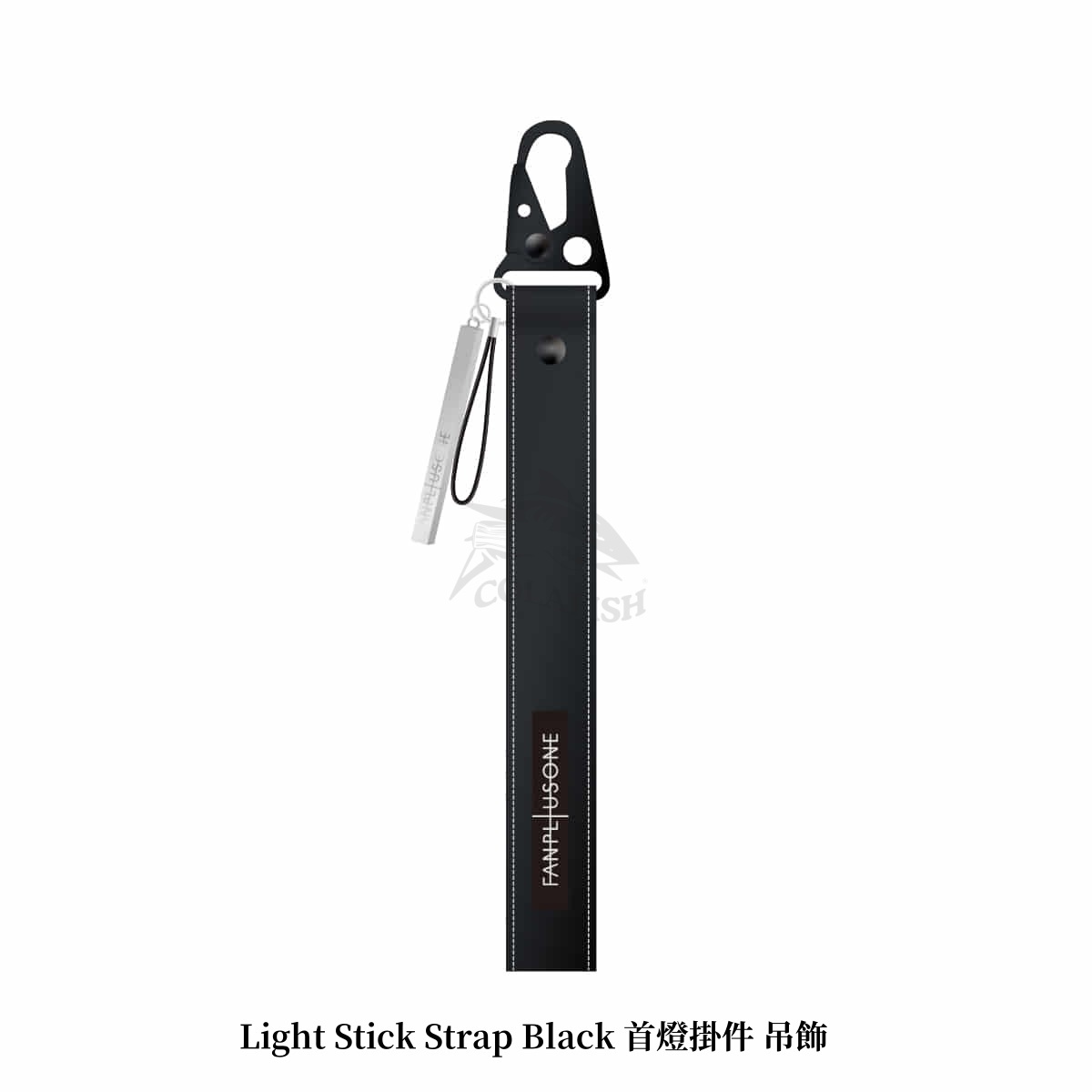 G-DRAGON Ubermensch Light Stick Strap Black 手燈掛件 吊飾