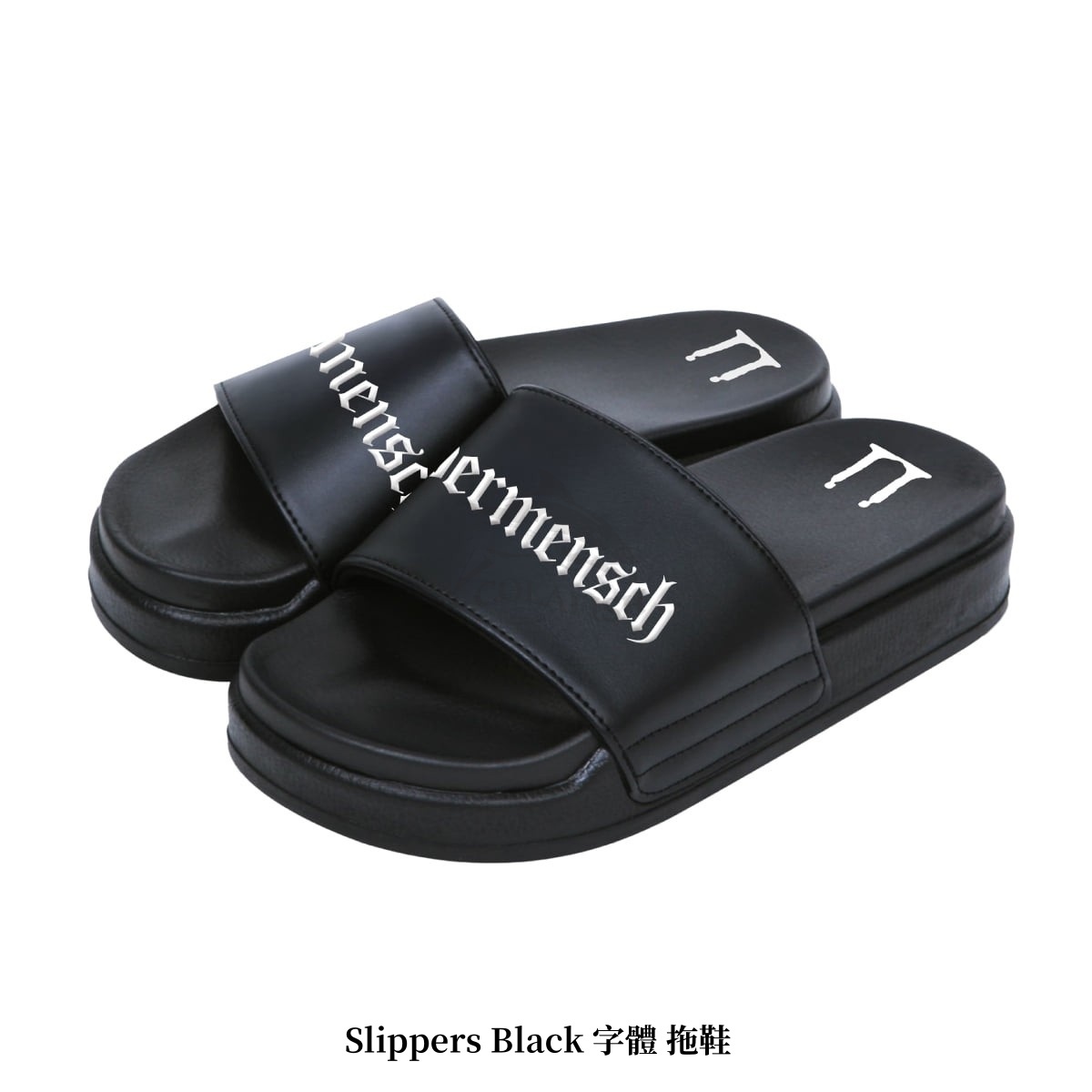 G-DRAGON Ubermensch Slippers Black 字體 拖鞋