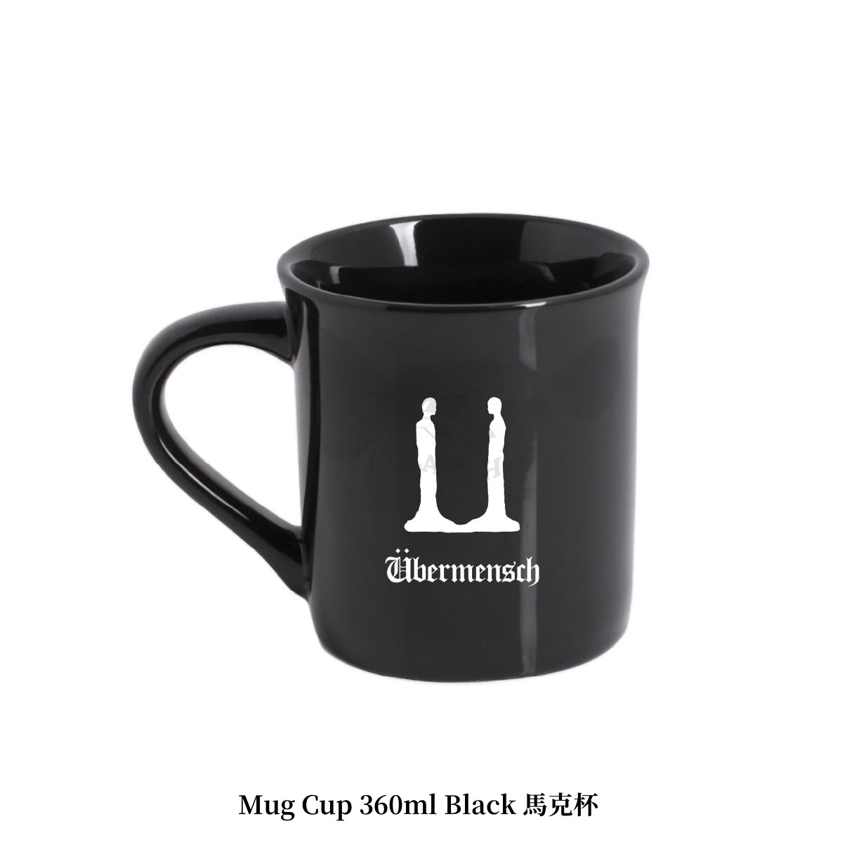 G-DRAGON Ubermensch Mug Cup 360ml Black 馬克杯