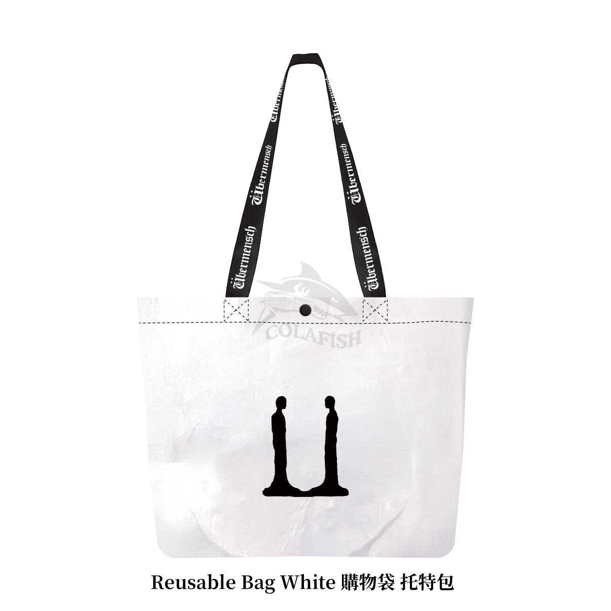G-DRAGON Ubermensch Reusable Bag White 購物袋 托特包