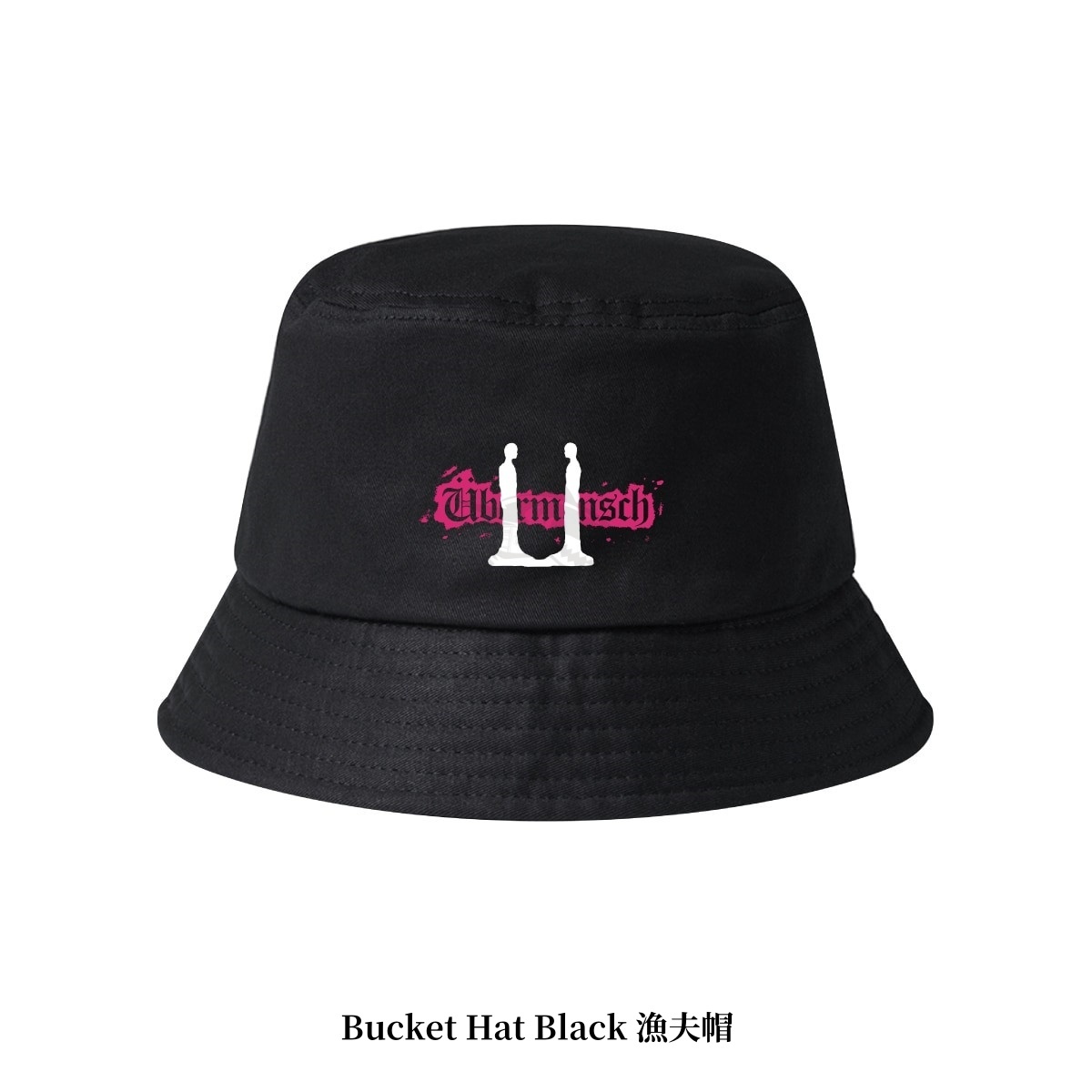 G-DRAGON Ubermensch Bucket Hat Black 漁夫帽