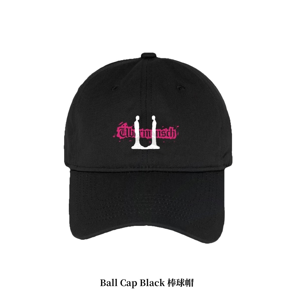 G-DRAGON Ubermensch Ball Cap Black 棒球帽