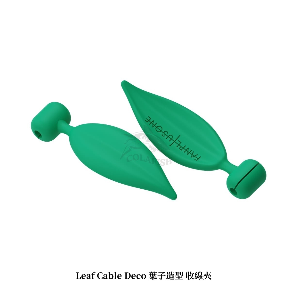 G-DRAGON Ubermensch Leaf Cable Deco 葉子造型 收線夾