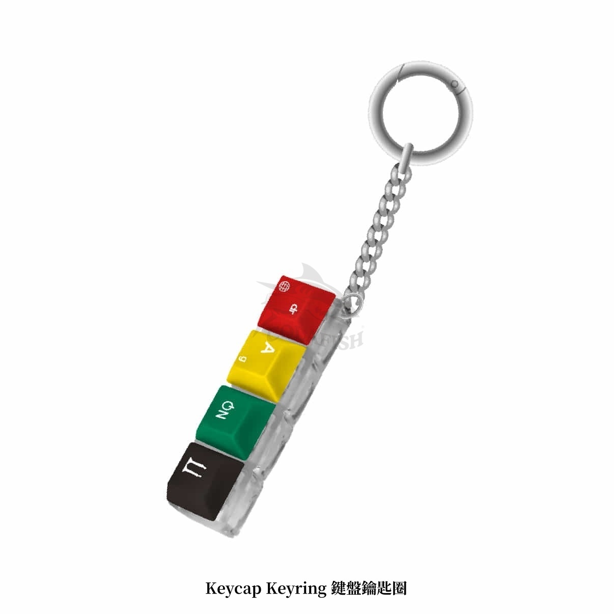 G-DRAGON Ubermensch Keycap Keyring 鍵盤鑰匙圈