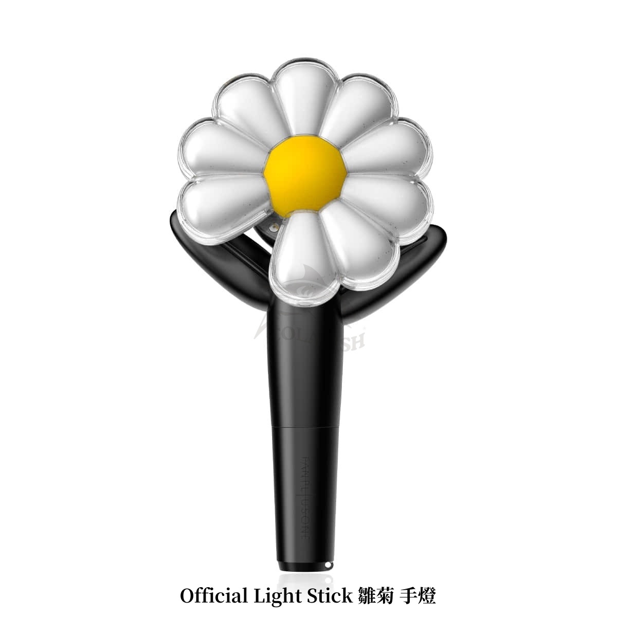 G-DRAGON Ubermensch Official Light Stick 雛菊 手燈