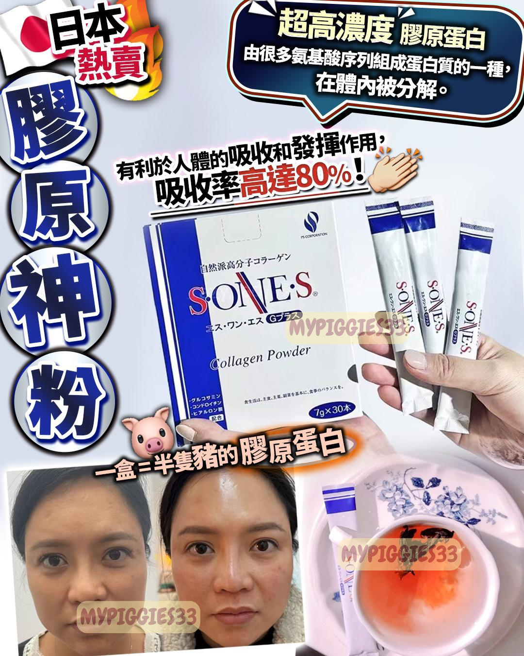 2期MUTER 2290公式アクリルスタンド アクスタ ジミン JIMIN 2024 JIMIN