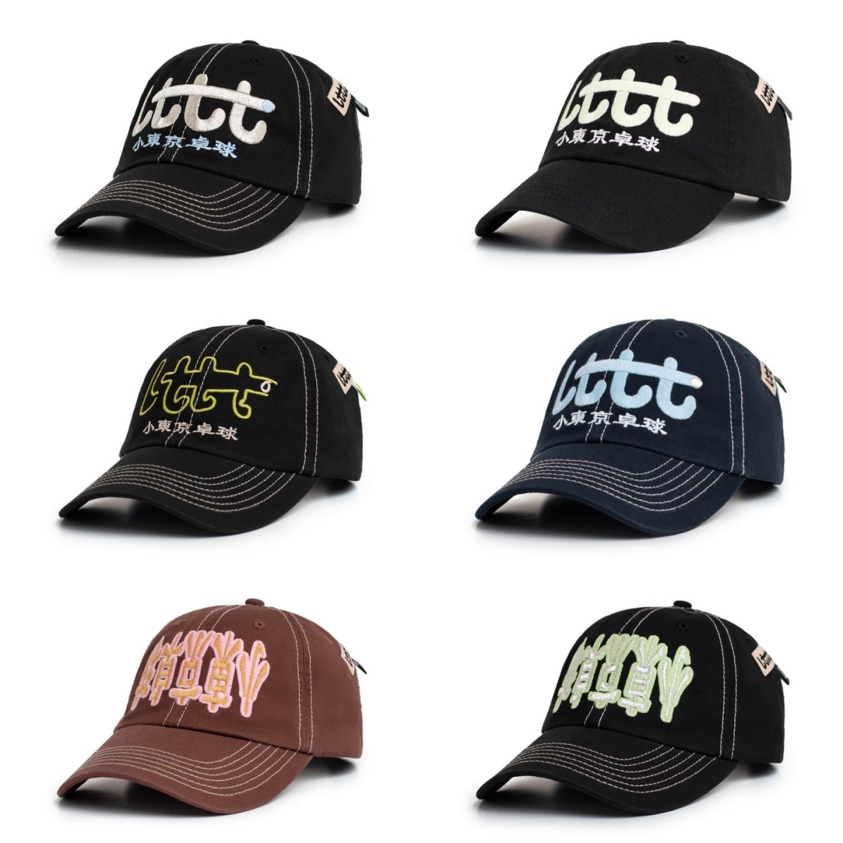 Little Tokyo Table Tennis LTTT 小東京桌球 卓球 老帽