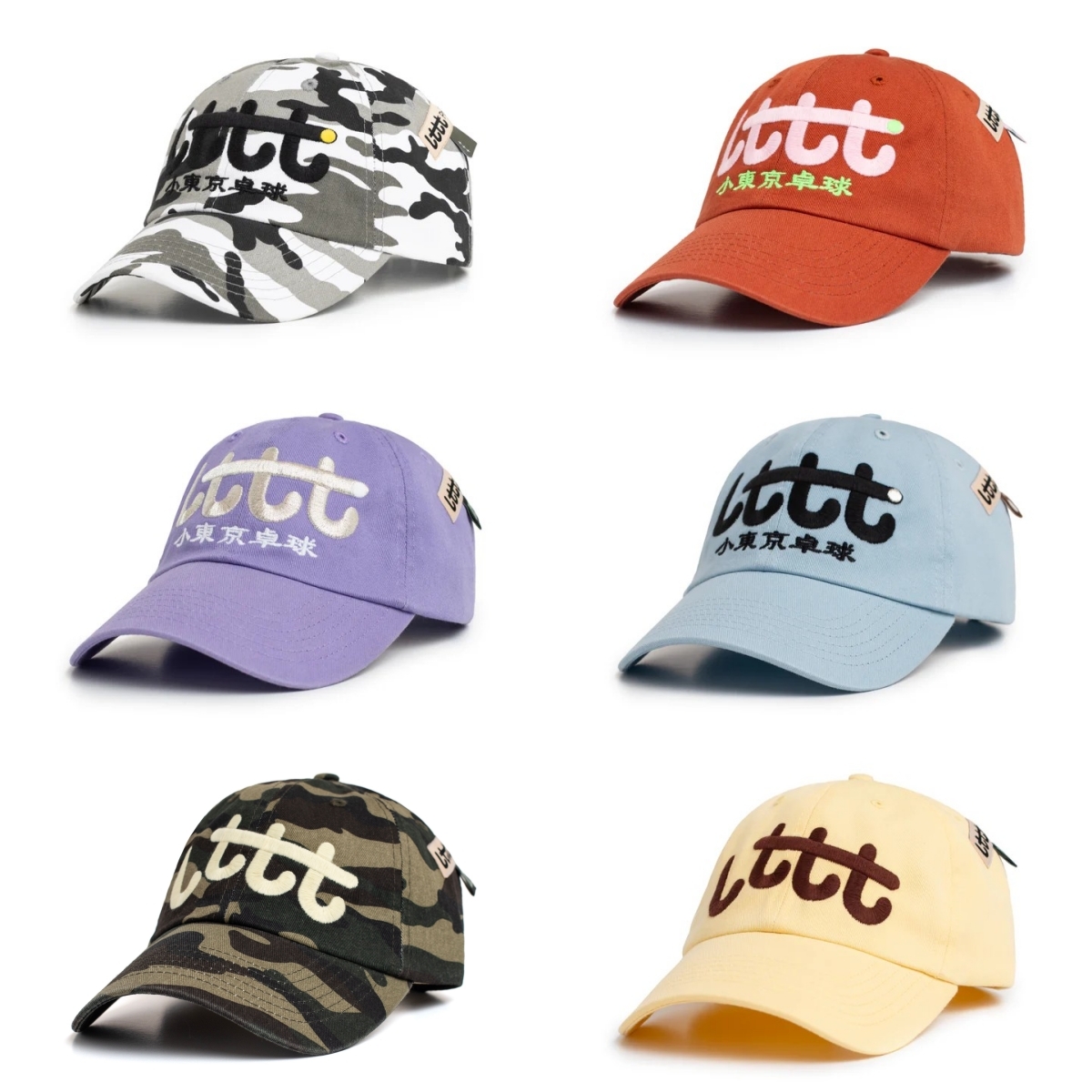 Little Tokyo Table Tennis LTTT 小東京桌球 卓球 老帽