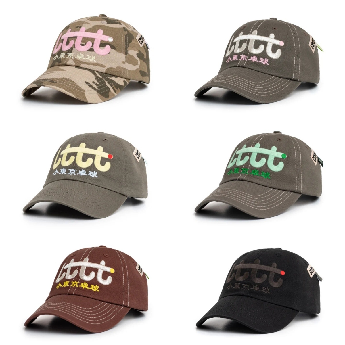 Little Tokyo Table Tennis LTTT 小東京桌球 卓球 老帽