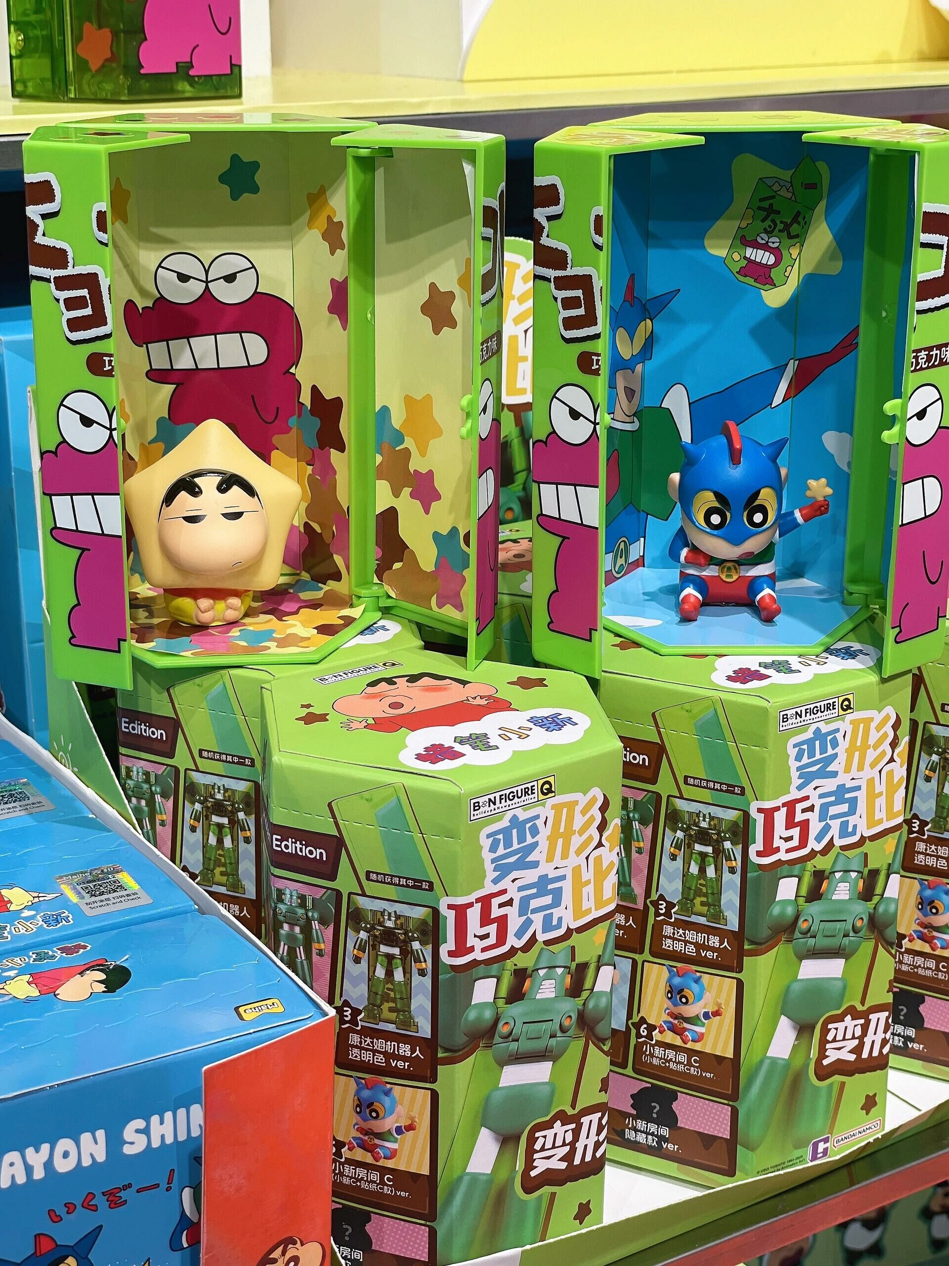 蠟筆小新 正版授權 變形巧克比盲盒 公仔 變形 盲盒 6+2款(任買兩件超商免運)/預購